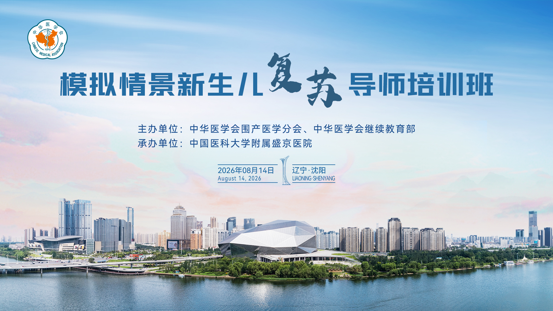 单张图片