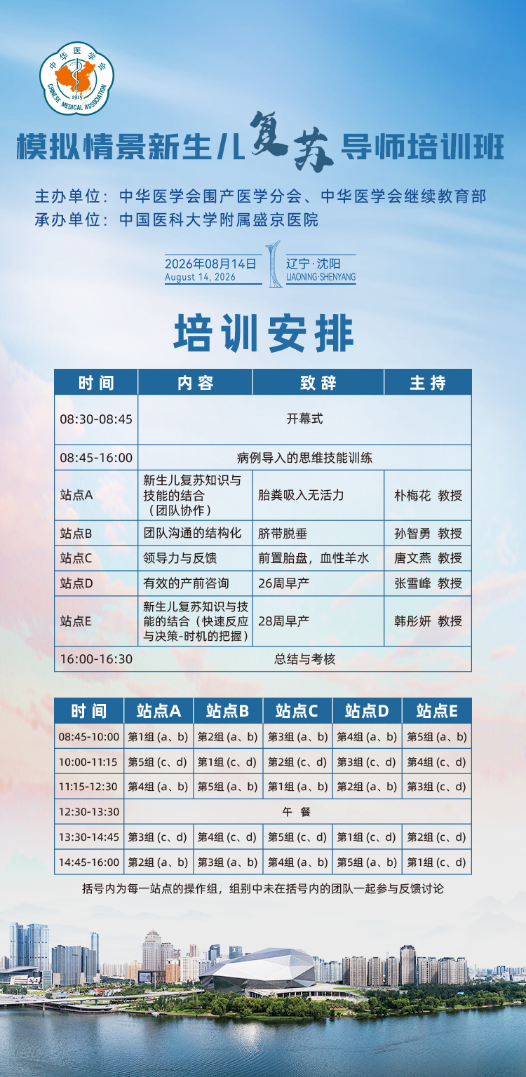微信图片_20260804190749_218_1332.jpg